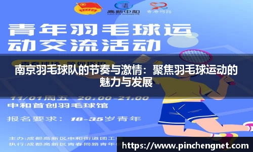 365英国上市公司